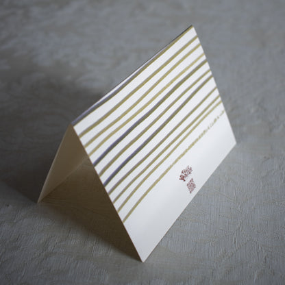 Merry + Bright Card: Box Set of 10