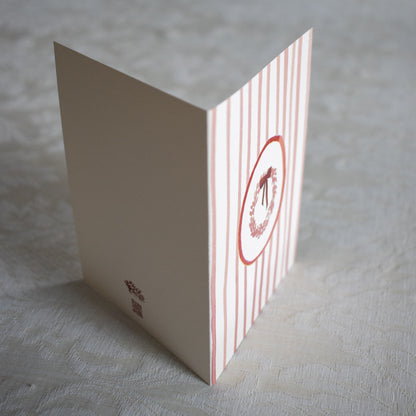 Striped Pink Holiday Wreath Card: Box Set of 10